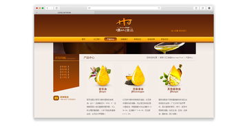 威海網(wǎng)絡(luò)公司的選擇 力豐網(wǎng)絡(luò)如何助力威海漢江食品實(shí)現(xiàn)數(shù)字化升級(jí)
