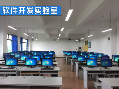 教育軟件的技術(shù)開發(fā)在信息工程學(xué)院校內(nèi)實(shí)驗(yàn)實(shí)訓(xùn)室中的應(yīng)用