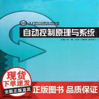 教育軟件的技術(shù)開發(fā) 軟件工程視角下的項(xiàng)目管理實(shí)踐