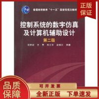 融合軟件工程與開發(fā)項(xiàng)目管理 教育軟件技術(shù)開發(fā)的實(shí)踐與探索