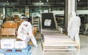 大連機(jī)場迎來進(jìn)出口貨物快運(yùn)高峰 技術(shù)驅(qū)動(dòng)與業(yè)務(wù)升級(jí)的雙重突破
