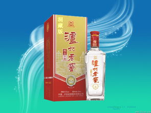 煙臺(tái)市吉民酒水商行 專業(yè)煙草制品零售服務(wù)