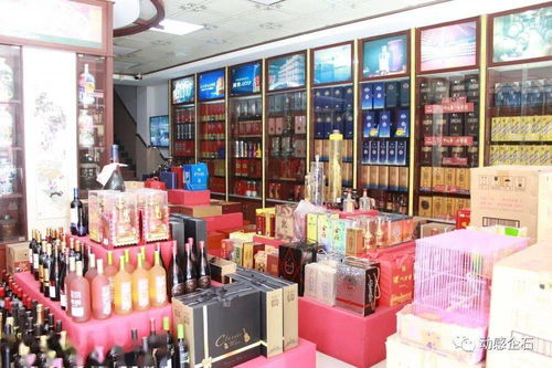 開展'九號(hào)查酒'行動(dòng)，規(guī)范酒類經(jīng)營行為