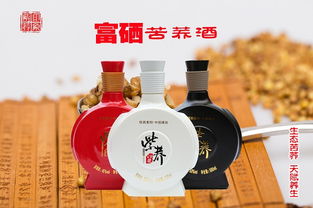 紫蕎印象苦蕎酒 蕎香型酒類新貴，全國(guó)招商加盟引領(lǐng)行業(yè)風(fēng)潮