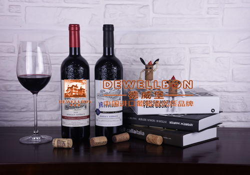 葡萄酒代理的利潤(rùn)探析 機(jī)遇、結(jié)構(gòu)與經(jīng)營(yíng)之道